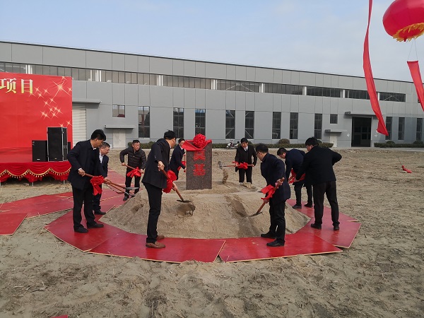 Celebración de la inauguración de ESONE